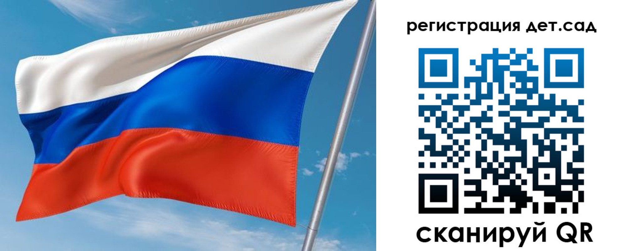прописка для военкомата в Луховицах