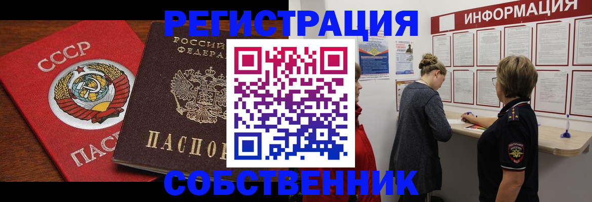 форма 3 в Луховицах